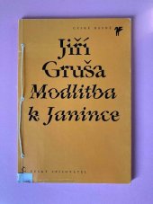 kniha Modlitba k Janince (1969-1973), Český spisovatel 1994