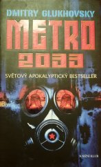 kniha Metro 2035, Knižní klub 2015