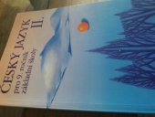 kniha Český jazyk pro 9. ročník základní školy. [Díl] 2, Prospektrum 1994