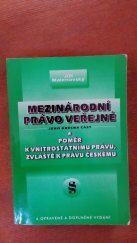 kniha Mezinárodní právo veřejné obecná část, Doplněk 1993