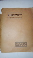 kniha Rukověť katolického náboženství návrh nové úpravy katolického katechismu, Exerciční dům 1949