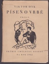 kniha Píseň o vrbě prósy, Umělecká beseda 1931