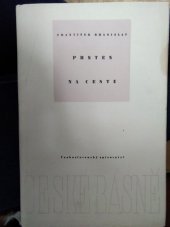 kniha Prsten na cestu, Československý spisovatel 1957