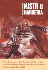 kniha Mistr a Markétka, Rybka Publishers 2016