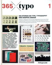 kniha 365 typo 1 365 stories on type, typography and graphic design, Etapes - Editions 2015