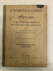 kniha Česká mluvnice a cvičebnice. Díl druhý, - Pro III. a IV. třídu středních škol, Profesorské nakladatelství a knihkupectví 1928