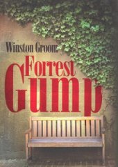 kniha Forrest Gump, XYZ 2008