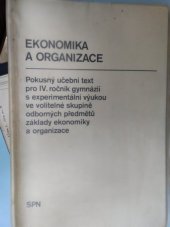 kniha Ekonomika a organizace, SPN 1982