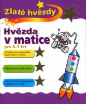 kniha Hvězda v matice pro 6-7 let, Slovart 2004