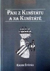 kniha Páni z Kunštátu a na Kunštátě, Šimon Ryšavý 2015