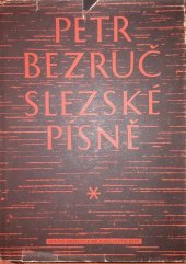 kniha Slezské písně Pro 10. roč. jedenáctiletých stř. škol, 3. roč. pedagog. škol pro vzdělání učitelů nár. škol a 2. roč. pedagog. škol pro vzdělání učitelek mateřských škol, SPN 1960