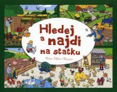 kniha Hledej a najdi na statku, Fortuna Libri 2014