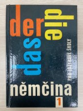 kniha Němčina pro jazykové školy, Státní pedagogické nakladatelství 1967