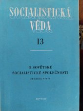 kniha O sovětské socialistické společnosti Sborník statí, Rovnost 1951