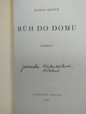 kniha Bůh do domu román, Svobodné noviny 1947