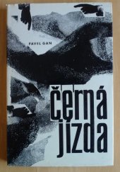 kniha Černá jízda balada o třech orlích perech, Blok 1966