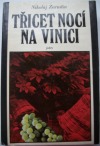 kniha Třicet nocí na vinici Román v osmi vyprávěních, Svoboda 1979