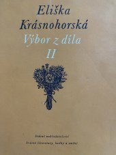 kniha Výbor z díla II Studie, kritiky a paměti, Státní nakladatelství krásné literatury, hudby a umění 1956