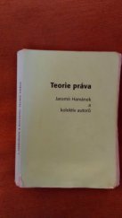 kniha Teorie práva, Masarykova univerzita 1998