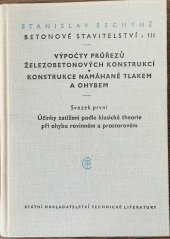 kniha Betonové stavitelství 3. díl, - Výpočty průřezů železobetonových konstrukcí, konstrukce namáhané tlakem a ohybem. - Určeno posluchačům vys. školy inž. stavitelství, výzkum. ústavům v oboru stavebních konstrukcí a inž. konstruktérům ve stavební praxi., SNTL 1956