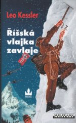 kniha Říšská vlajka zavlaje z historie pluku SS Wotan, Baronet 2006