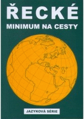 kniha Řecké minimum na cesty, Paristour 2003