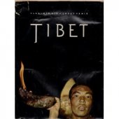 kniha Tibet [Obr. publ., Naše vojsko 1958