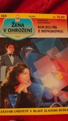 kniha Kouzelník z Hongkongu, Ivo Železný 1995
