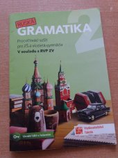 kniha Ruská gramatika 2. Procvičovací sešit pro ZŠ a víceletá gymnázia, Taktik 2021