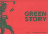 kniha Green story [jedenáct příběhů z dějin českého golfu], Sdružení dětí a mládeže 2008