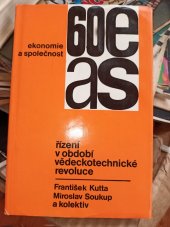 kniha Řízení v období vědeckotechnické revoluce Principy socioekonomického řízení, Svoboda 1973