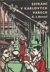 kniha Setkání v Karlových Varech, Československý spisovatel 1959