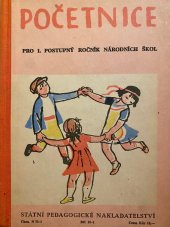 kniha Početnice pro 1. postupný ročník národních škol, SPN 1952