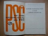 kniha Seznam dodávacích pošt v ČSSR s poštovními směrovacími čísly, Nadas 1973