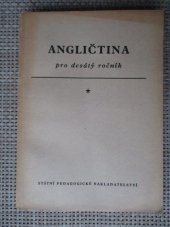 kniha Angličtina pro desátý ročník pokusná učebnice, SPN 1958