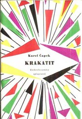 kniha Krakatit, Československý spisovatel 1957
