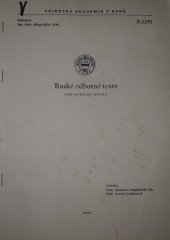 kniha Ruské odborné texty Pro strojní obory, Vojenská akademie Brno 1992