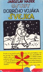 kniha Osudy dobrého vojáka Švejka za světové války 3. a 4. díl, Naše vojsko 1959