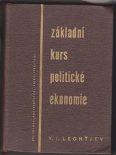 kniha Základní kurs politické ekonomie, SNPL 1962