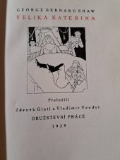 kniha Veliká Kateřina, Družstevní práce 1929