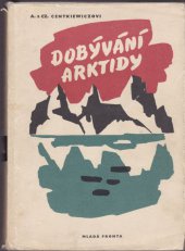 kniha Dobývání Arktidy, Mladá fronta 1958