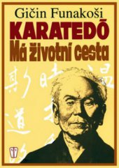 kniha Karatedó má životní cesta, Naše vojsko 2010