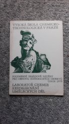 kniha Polymerní fasádové nátěry pro obnovu historických objektů [Sborník přednášek ze semináře VŠCHT] : Únor 1979, Laboratoře chemie restaurování uměleckých děl VŠCHT 1979