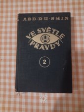 kniha Ve světle pravdy 2, Svatý grál 1948