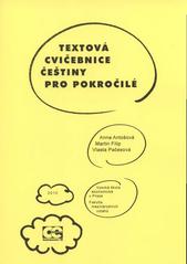 kniha Textová cvičebnice češtiny pro pokročilé, Oeconomica 2010