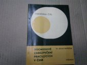 kniha Důchodové zabezpečení pracujících v ČSSR podle právního stavu ke dni 1. ledna 1976, Vyšehrad 1976