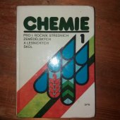 kniha Chemie Učebnice pro 1. roč. stř. zeměd. škol a stř. lesnických škol, SPN 1989