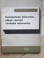 kniha Socialistické plánování - zákon rozvoje sovětské ekonomiky, Svoboda 1951