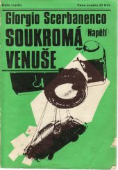 kniha Soukromá Venuše, Naše vojsko 1985