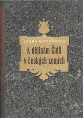 kniha K dějinám Židů v českých zemích, Národní archiv 2016